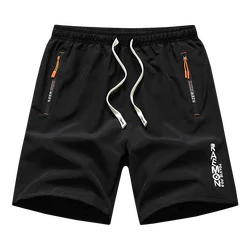【 M-8XL 】 Large men's shorts, quick drying breathable five quarter pants, mid length pants, straight leg casual running sports p