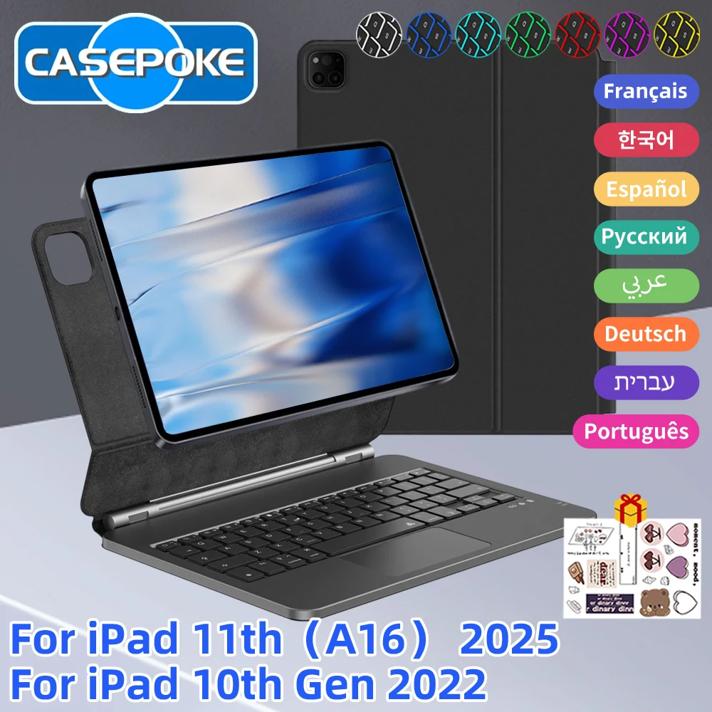 2025 For iPad Magic Keyboard For Pro 11 12.9 Air 4 5 6 10th Gen Magnetic iPad Cases Wireless Bluetooth Backlit Touchpad Keyboard