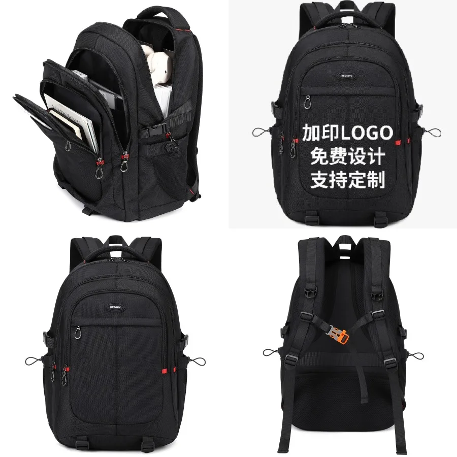 

【New style】Ultra-large capacity ridge protection and burden reduction multifunctional travel short-distance business bag comput