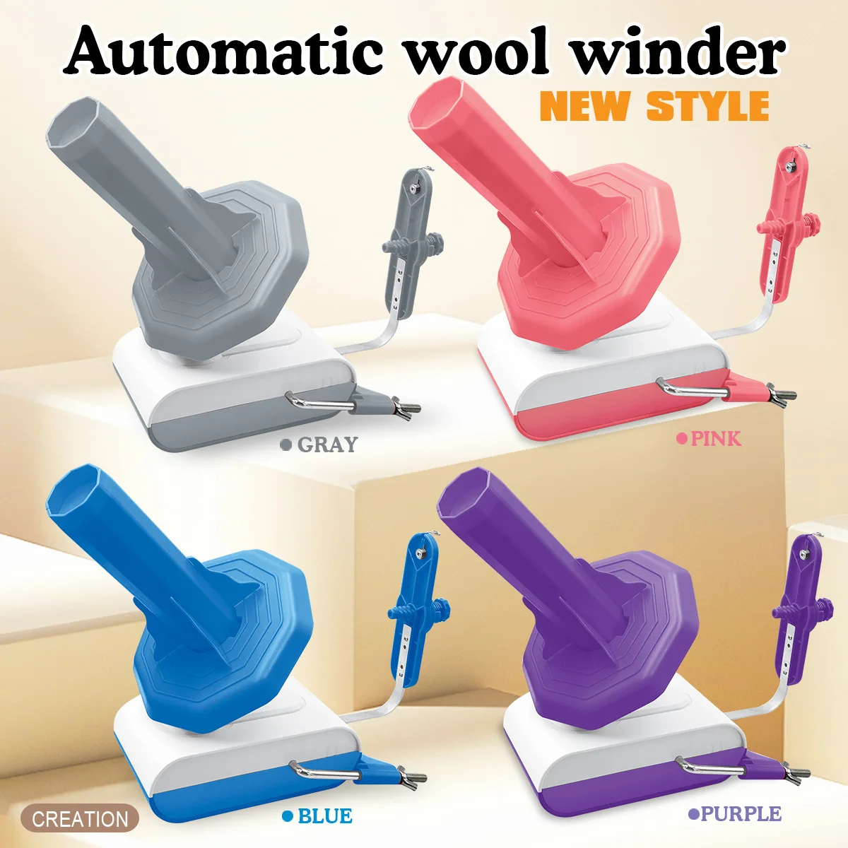 New electric wool winder