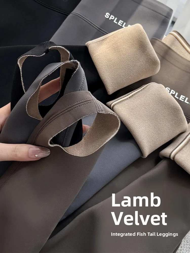 

Брюки для йоги большого размера из кожи кролика, бархатные цельные брюки без смущания, верхняя одежда Ss, теплые коричневые длинные брюки