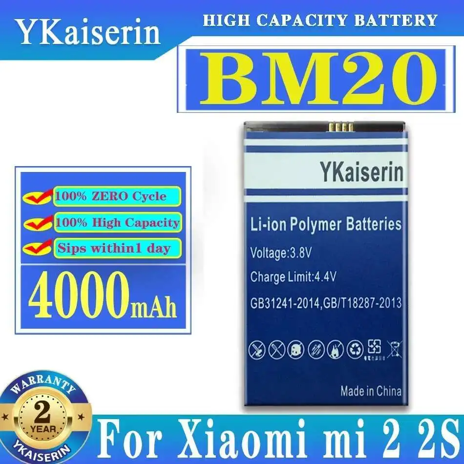 

BM20 4000Mah Mobile Phone Battery For Xiaomi MI 2 2S Mi2 Mi2s Long-Lasting