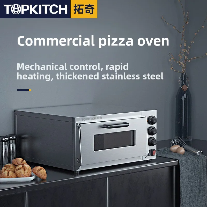 YJQ commercial electric oven double layer large capacity baking pizza egg tart large baking oven
