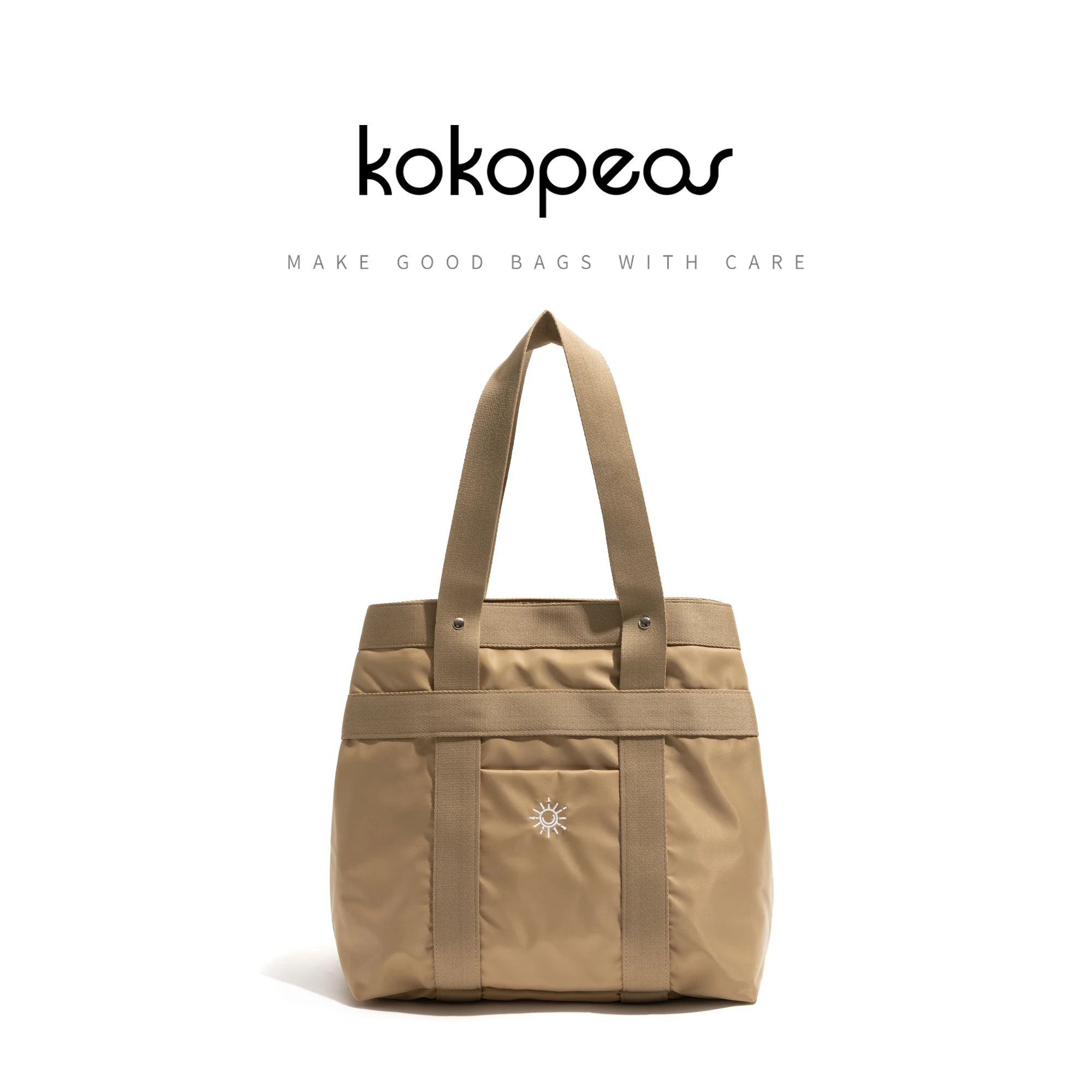 KOKOPEAS Simple Large Capacity Travel Tote Handbag Internal Multiple Pockets Nylon Fabric Women Fashion Shoulder Shopping Purse