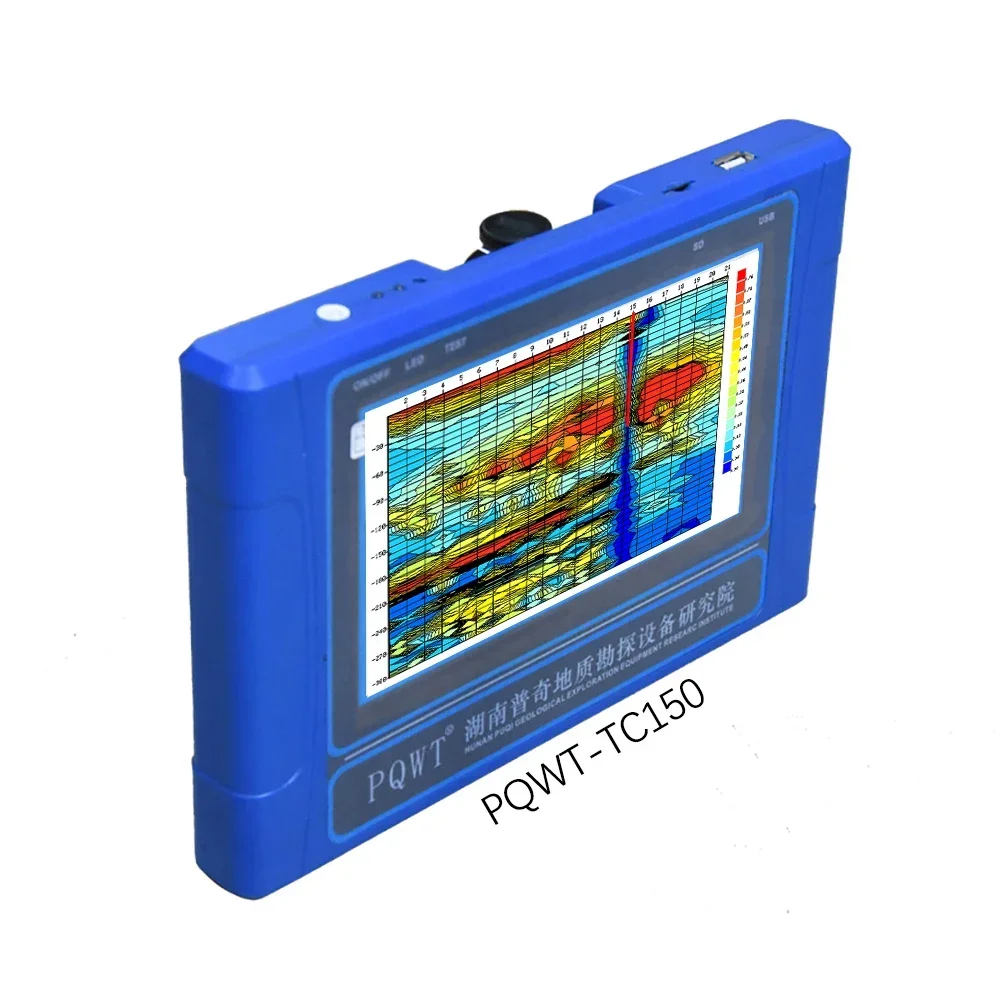 

Подземный водоискатель PQWT TC150, 150 м, устройство для обнаружения воды