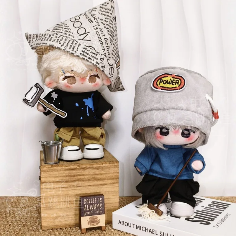 

20cm Baby Clothes Set Cute Style Baby Clothes