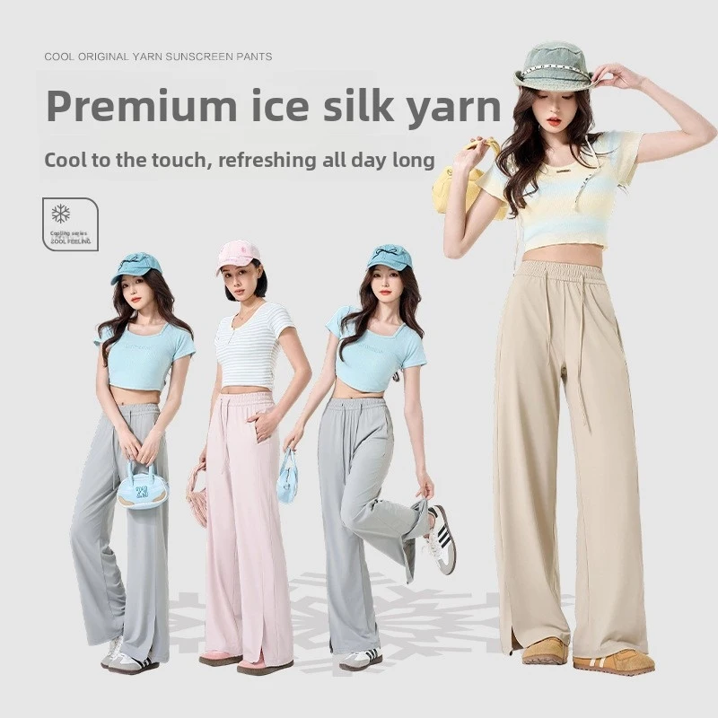 Women's Ice Silk Sun Protection Pants Summer Thin  Flowy Loose Quick Dry Split Hem Wide Leg Trousers Casual Sports  Long Pants