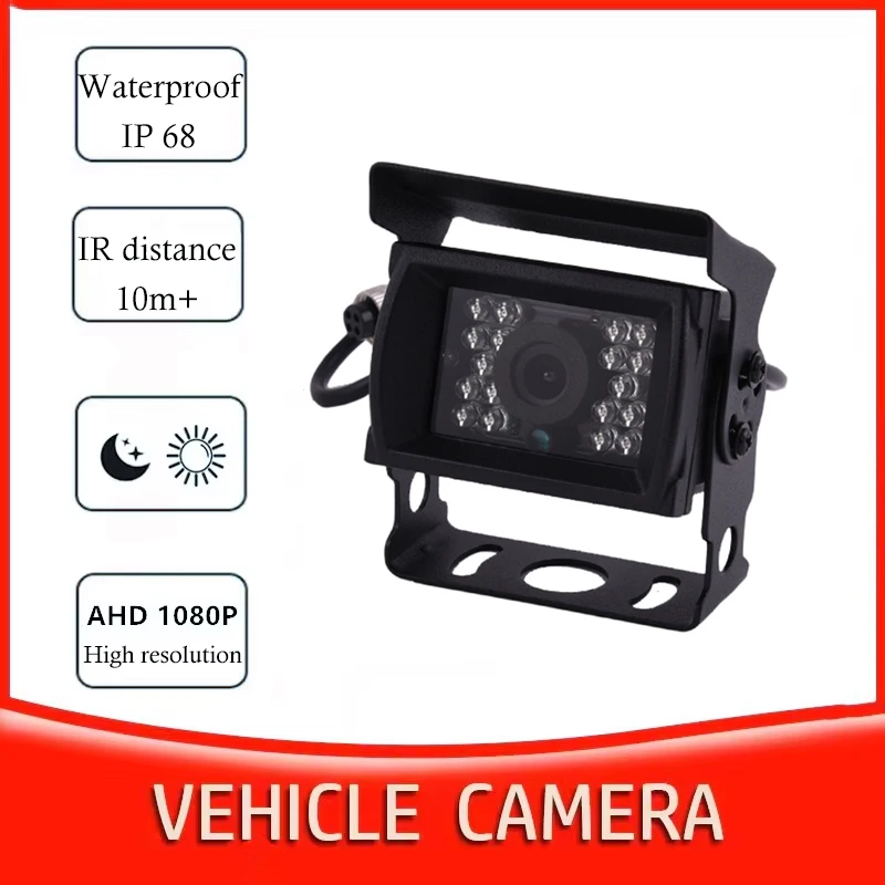 Rear view waterproof car camera truck car reversing image field of view blind spot camera