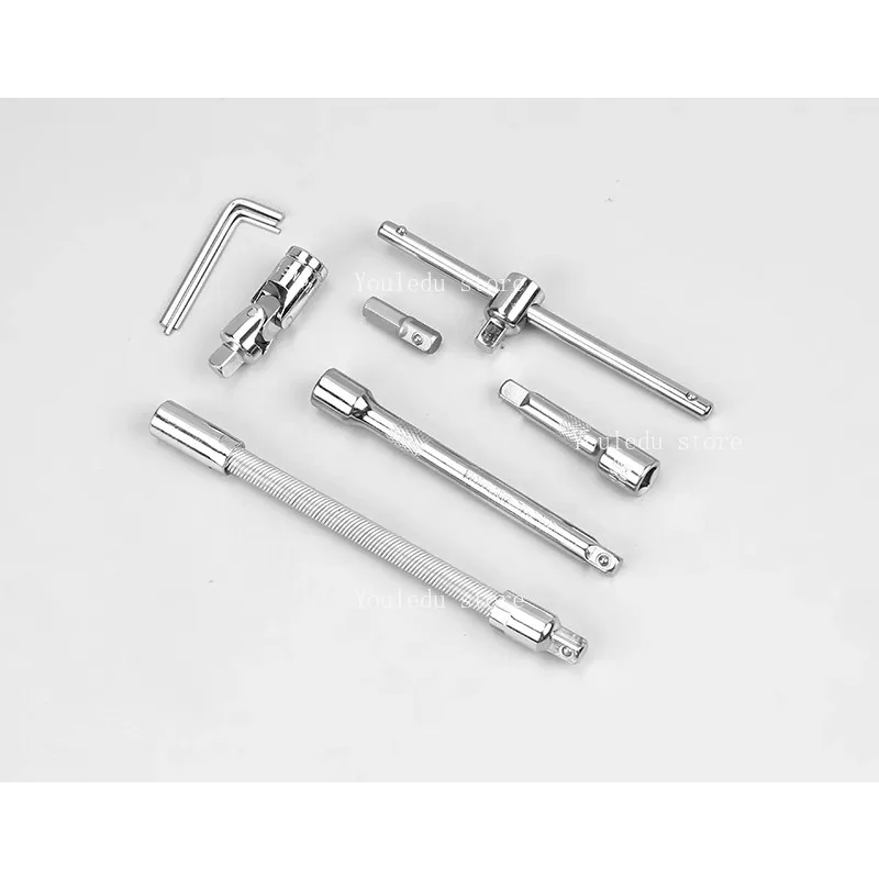 Suitable for 46 piece socket wrench tool combination 1/4 small flying ratchet wrench repair small socket set