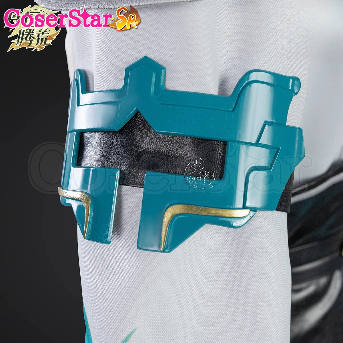 CoserStar-SR Gioco Honkai Star Rail Dan Heng Permansor Terrae Costume Cosplay Vestito Carnevale Halloween Gioco di ruolo Parrucca Scarpe Abiti