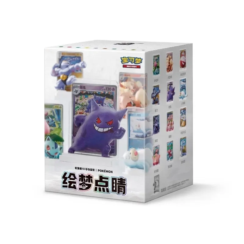 In Stock Genuine Pokemon Dream Painting 151 Touches Collected