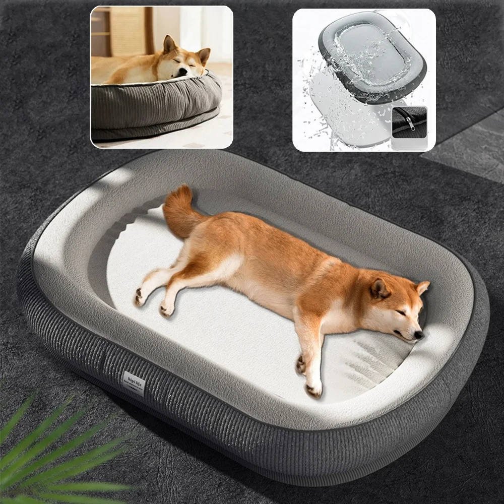 

High Elasticity Dog Bed Small Medium Large Pet Beds with Zipper Removable Easy To Clean Cats Dogs Puppy Relax The Dog's Body개 침대