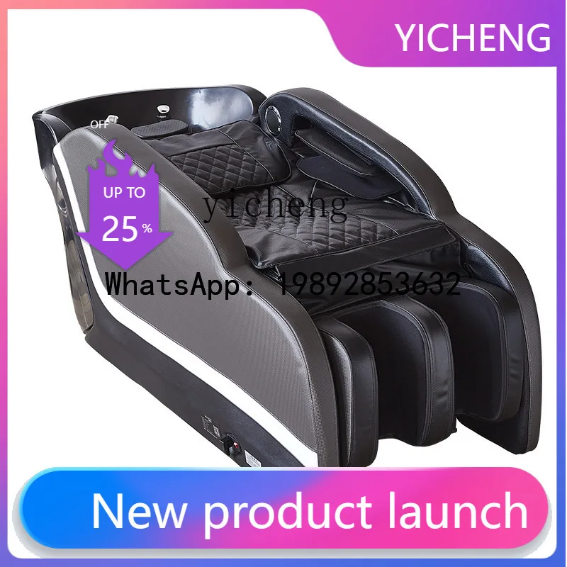 

H3 intelligent electric massage shampoo bed barber shop hair flush head treatment fumigation bed