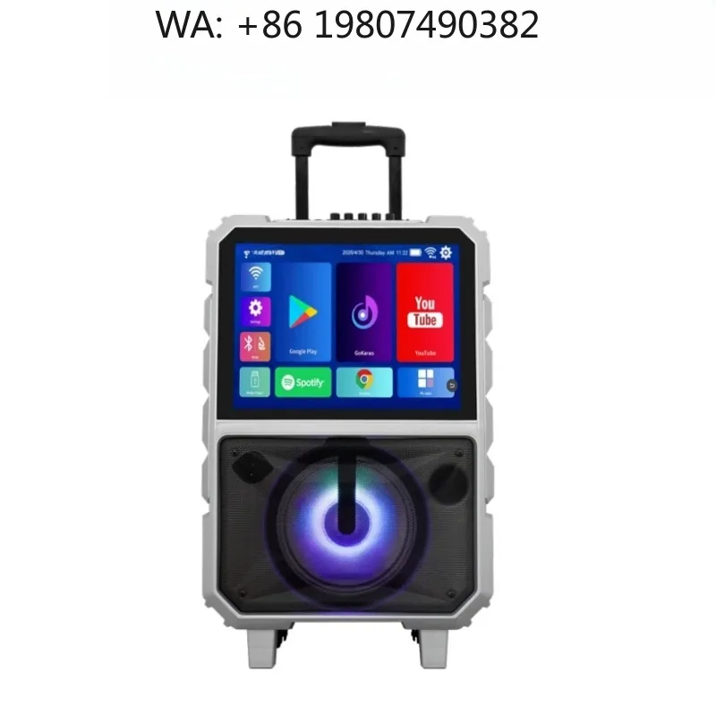40W High Power Karaoke Machine 15 Inch HD Touch Screen 8 Inch Subwoofer Outdoor Portable Audio Player