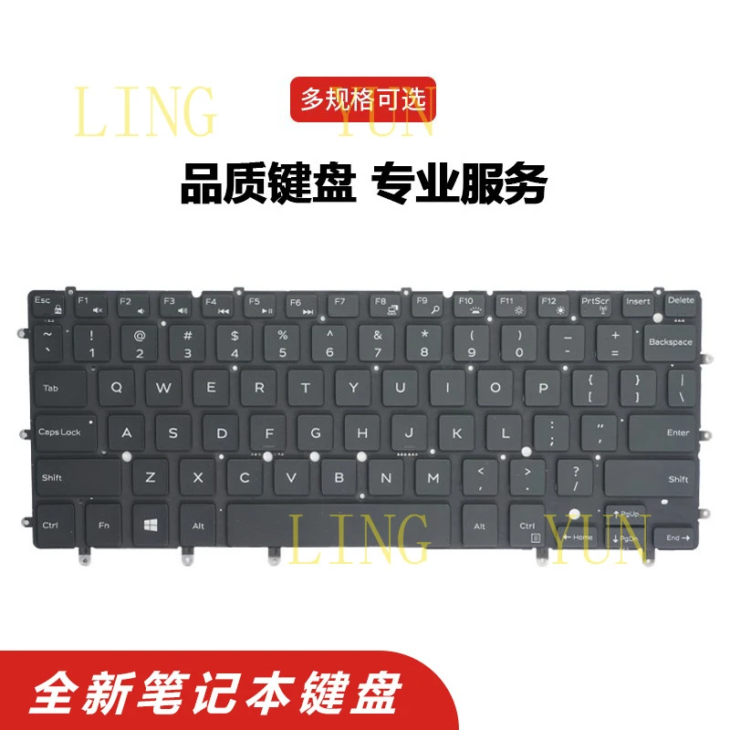 

Подходит для клавиатуры Dell XPS 13 9343 9350 9360 P54G P57G P41F 7352 7353.