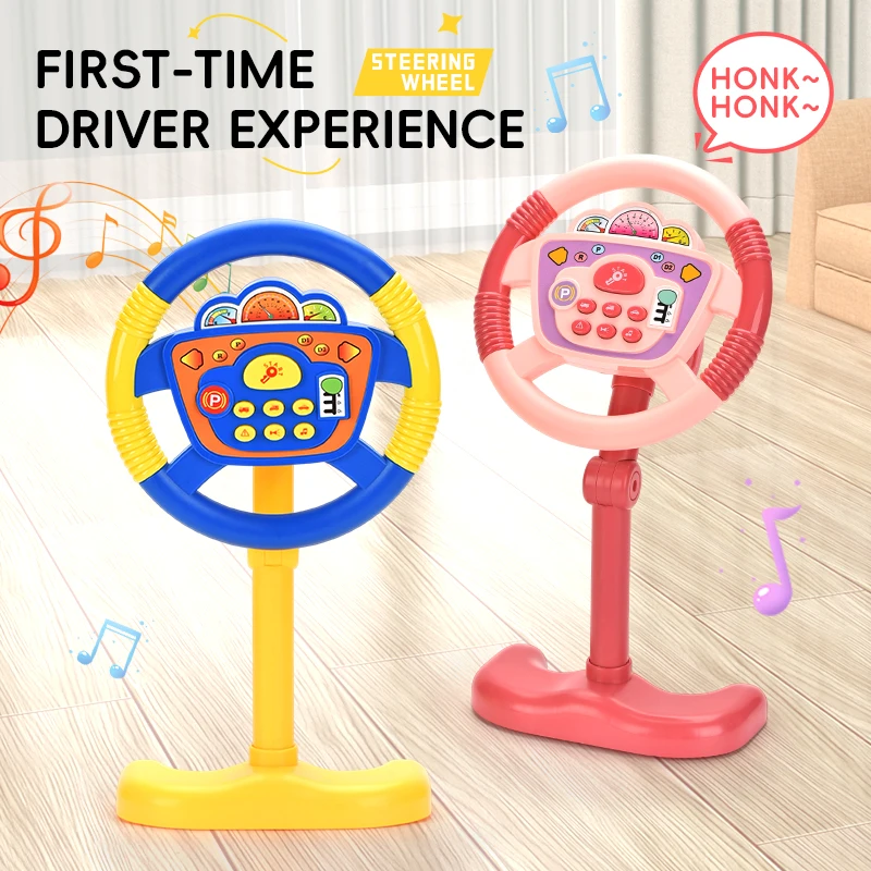 Kids Car steering wheel with light music early education toys children\'s stroller vertical simulation steering wheel toy