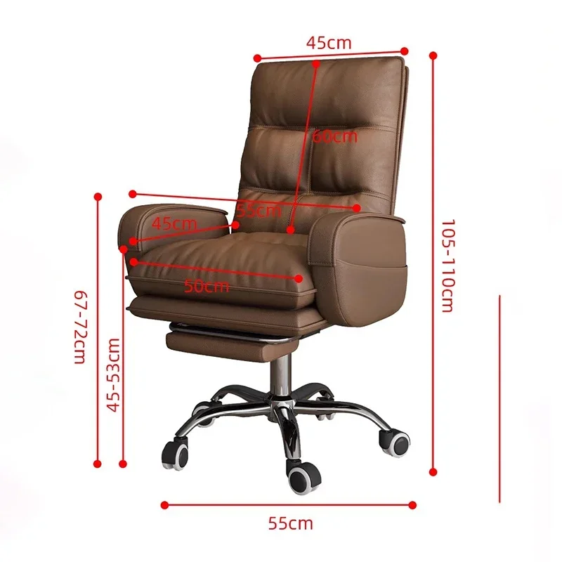 Nordic Brown Office Chair Comfortable Footrest Swivel ﻿soft Gaming Chair Stylish High Back Silla Escritorio Home Furniture