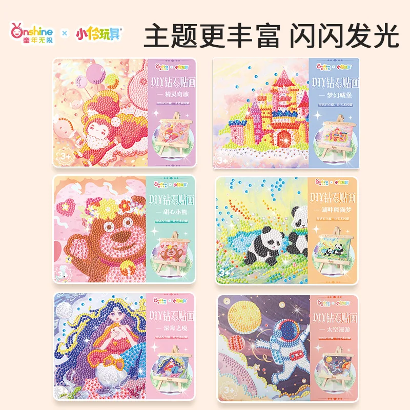 Onshine/Childhood Unlimited Wooden Children's Diamond Painting DIY Craft Kit Rectangle Shape Special Shaped Diamonds for Girls