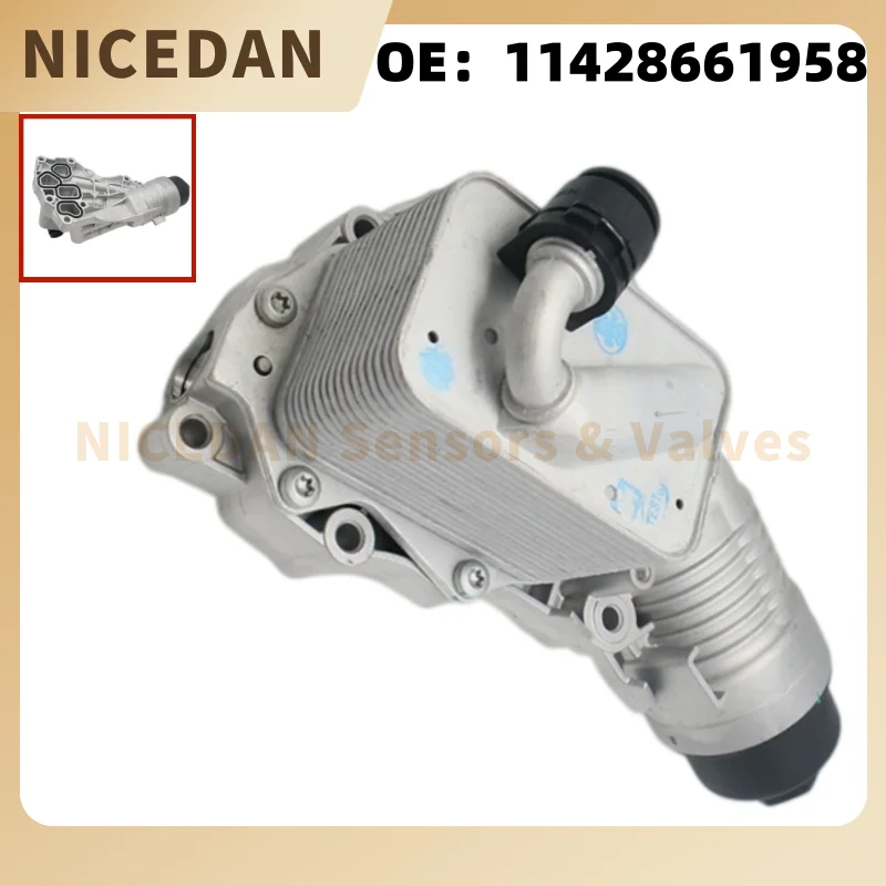 Aluminum Oil Filter Housing 11428661958 11428649177 11428580412 For BMW X1 X2 F39 F45N F49N F52 Mini Cooper F56 F54 F55
