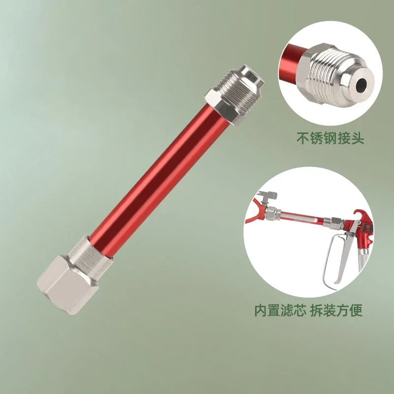 Spray Gun Extended Rod Filter Spray Gun Filter Spray Gun Paint Filter Paint Filtration Anti-Blocking