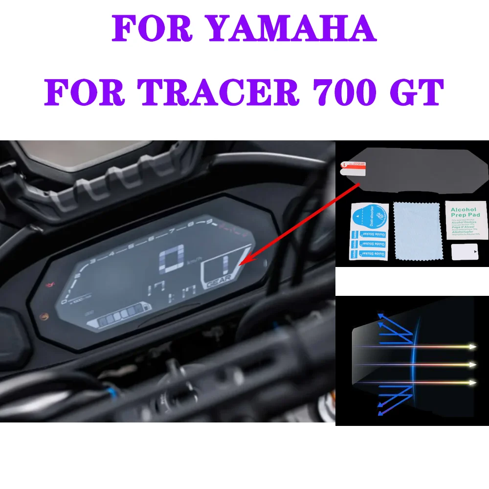

Motorcycle Accessories Cluster Scratch Protection Film Dashboard Screen Protector For YAMAHA Tracer 700 Tracer 7 GT 7GT 700GT