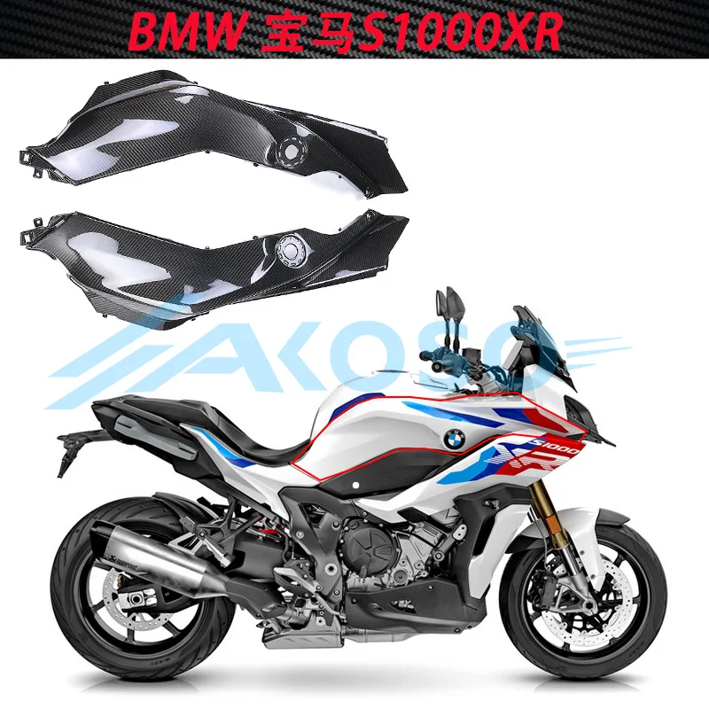 

Specially Designed New S1000XR Motorcycle Modification Parts Carbon Fiber Side Panel Front Deflector