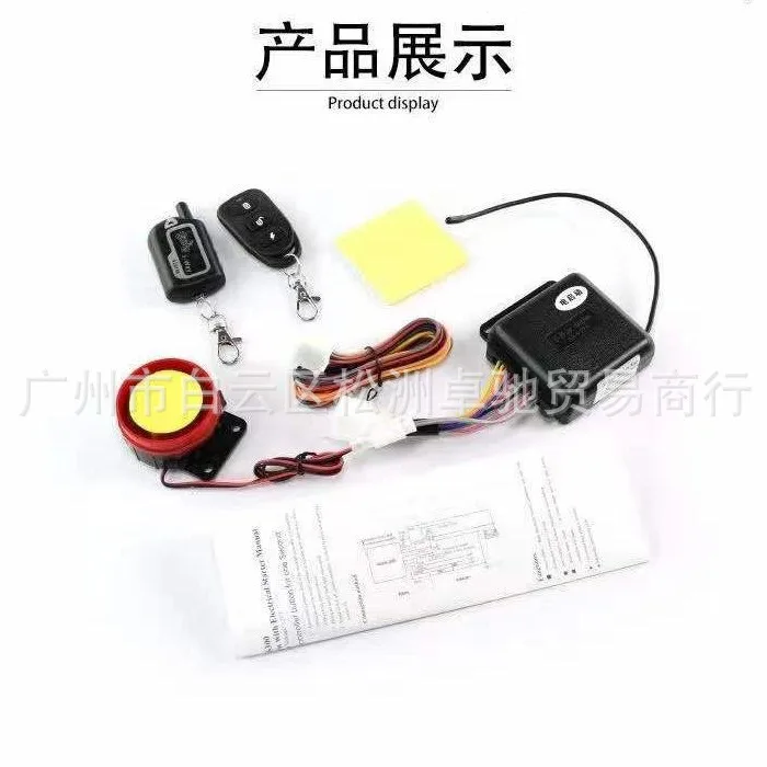 Two‑Way Motorcycle Anti‑Theft Alarm System, Universal For Scooter Remote Engine Start Stop & Independent Dual Flash Security Kit
