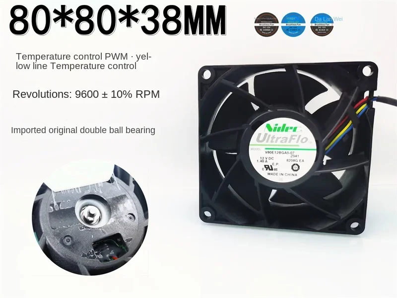 80*80*38MM Original V80E12BGA5-07 dual-ball PWM temperature control 12V 1.4A high-speed 8038 8CM cooling fan