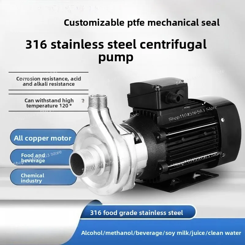 316/304 Stainless Steel Centrifugal Pump 40FB-13 50FB-32,Corrosion Resistant Food Grade High Temperature Pump for LiquidTransfer