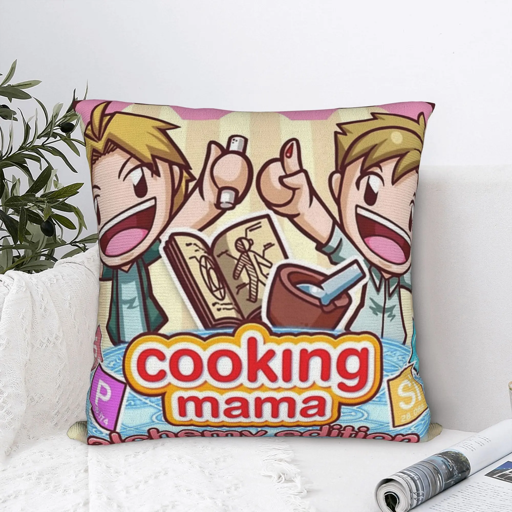 Fullmetal Alchemist Anime  Pillowcase Printed Cushion Cover Decor Cooking Mama Alchemy Edition  Throw Pillow Case Cover Bedroom