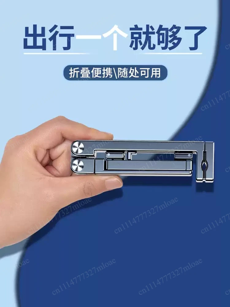 Portable mobile phone holder can rotate 360 degrees with you, desktop holder, metal mini, compact and lightweight, folding clip