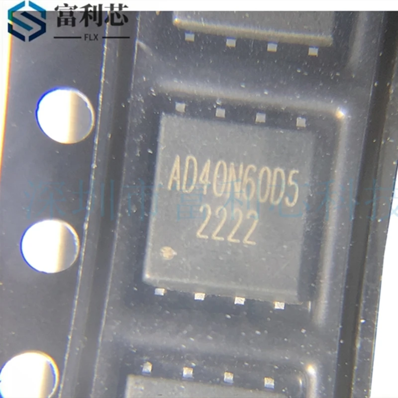5 шт. AD40N60D5 40 В 60 А PDFN5*6 ADAMANT MOSFET N Chan
