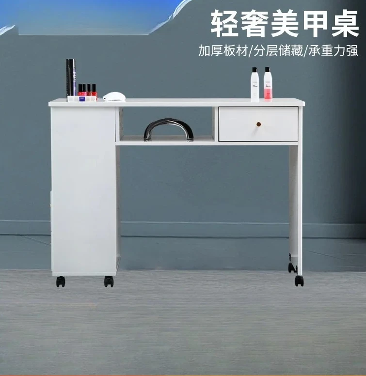 PYH cream-colored nail table - compact manicure station - ideal for nail salons - economical single-tier design