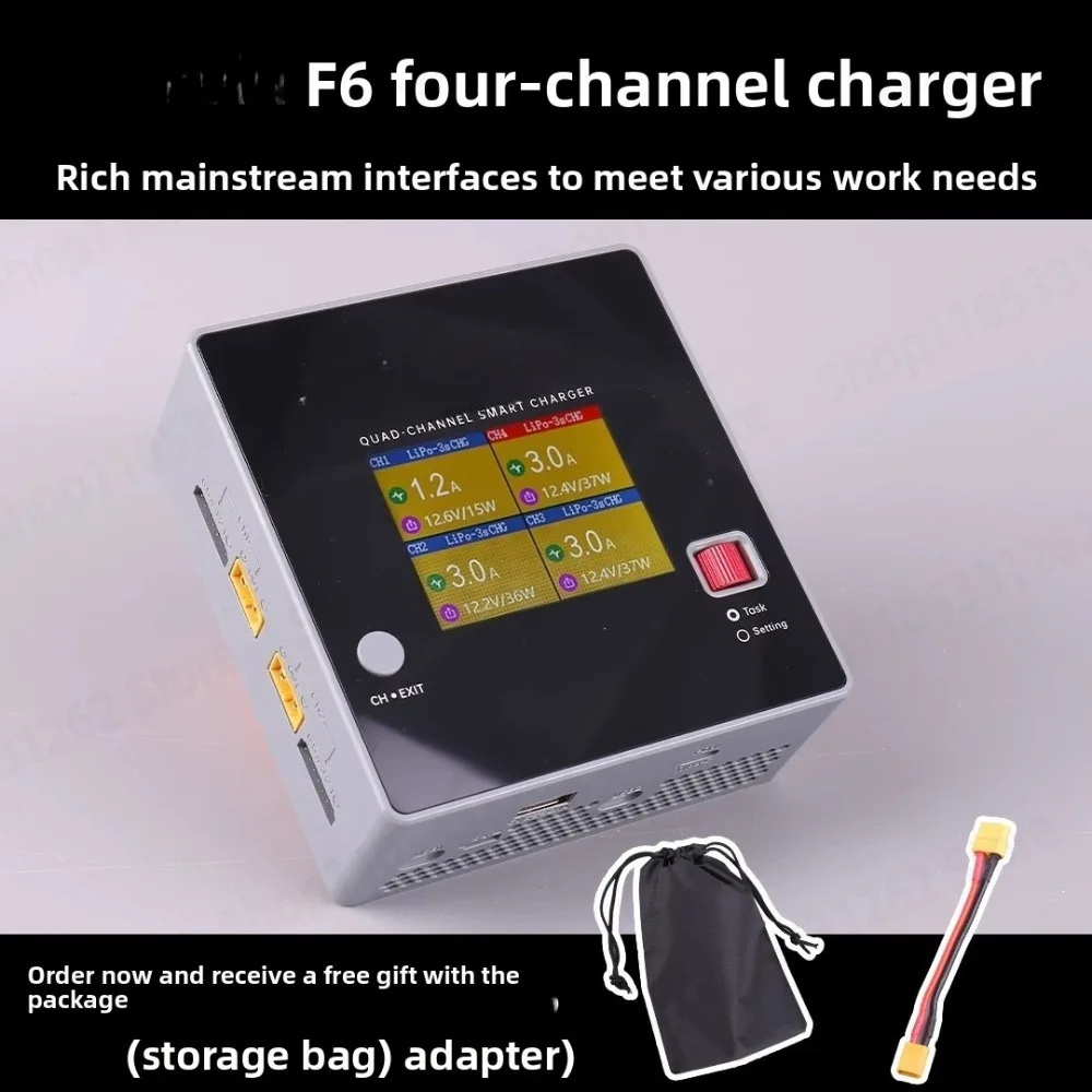 F6 Model Aircraft 4-channel Intelligent Balance Charger 1000W Aircraft High-power Lithium Battery Charging