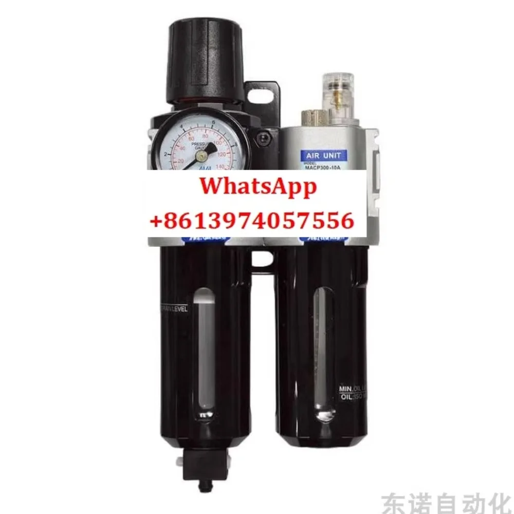 

Mindman Taiwan goldware, gas source treatment, two-piece, three-piece MACP300-10A MACP-8A