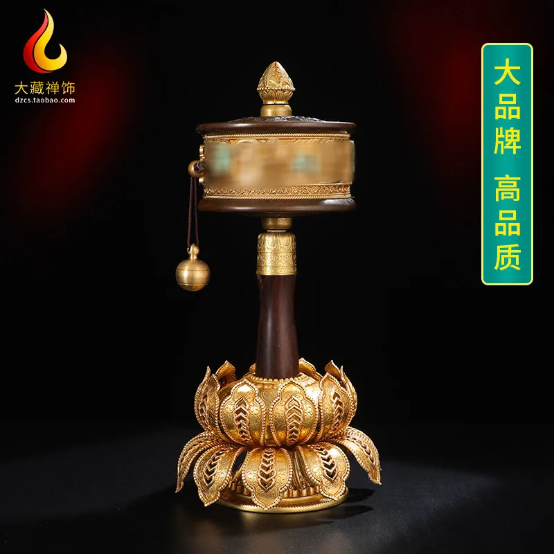 Hand-cranked ornament brass material retro Chinesestyle double-layer lotus base pure handmade ethnic style high-end prayer wheel