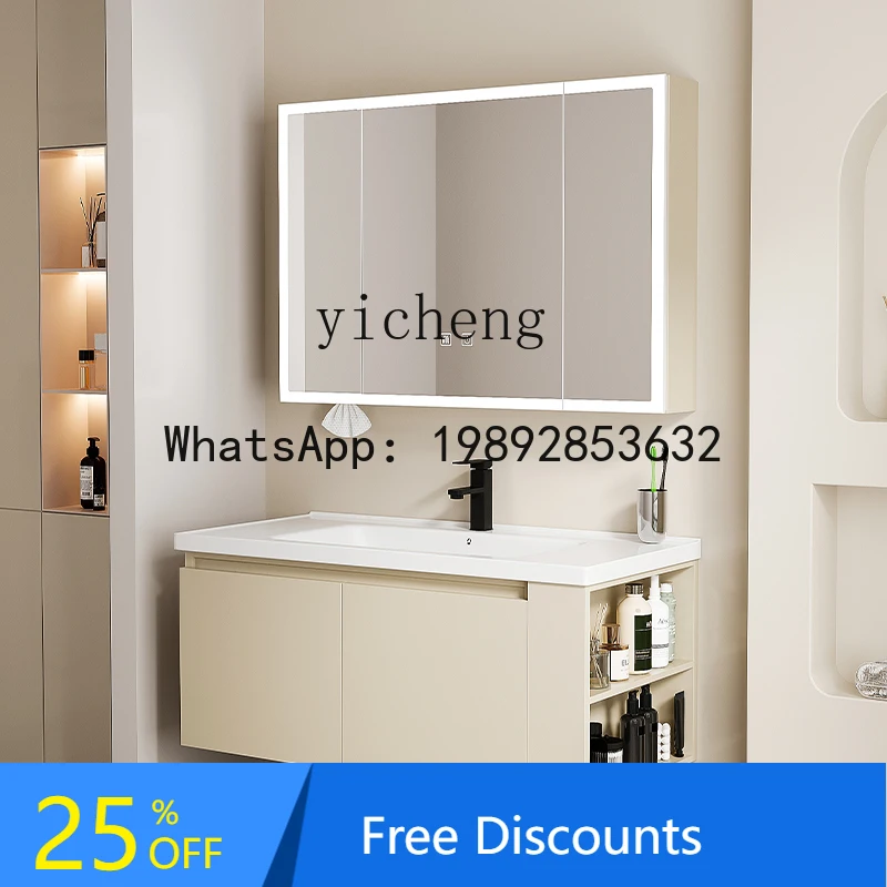 

B1 arc bathroom cabinet ceramic integrated basin cream wind wash basin cabinet toilet washstand
