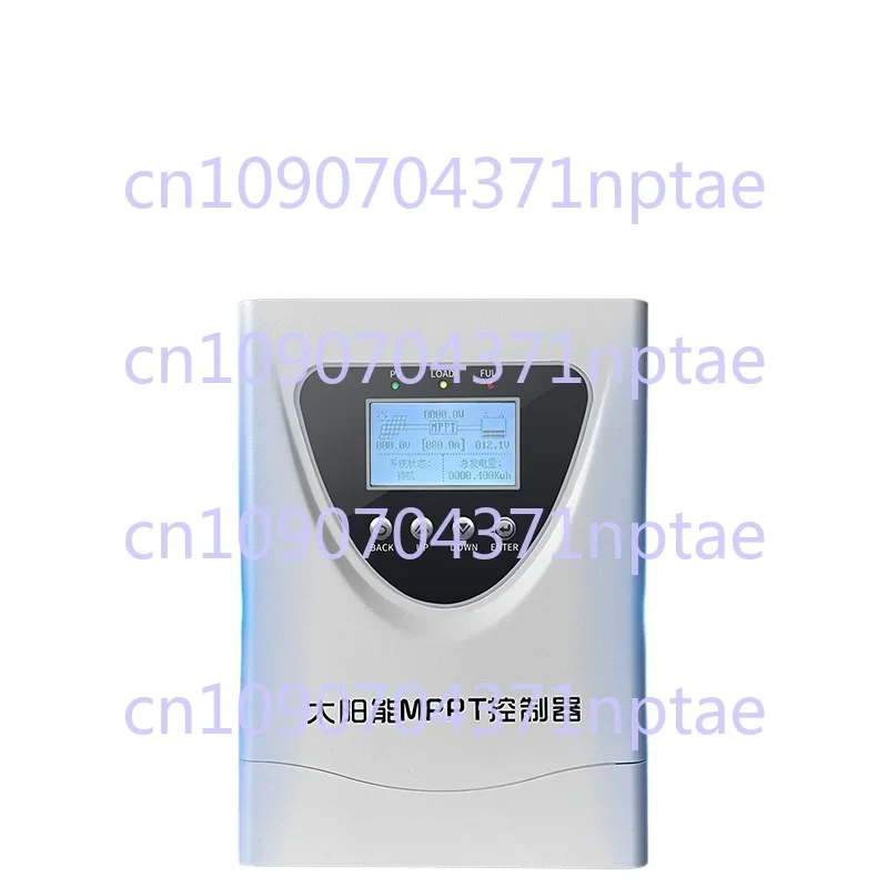 Solar controller Universal power generation board Intelligent charging 12V24V36V48V lithium battery