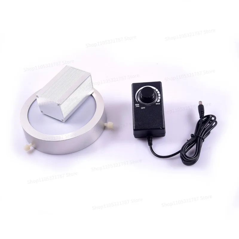 D120 Luminous White Flat Field Plate with Brightness Adjustment, Suitable for 60-100 Astronomical Telescope Accessories