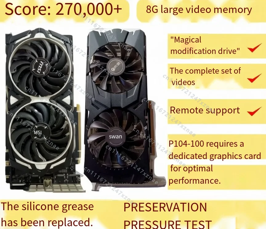 P104 100 8GB Tablet PC -AliExpress