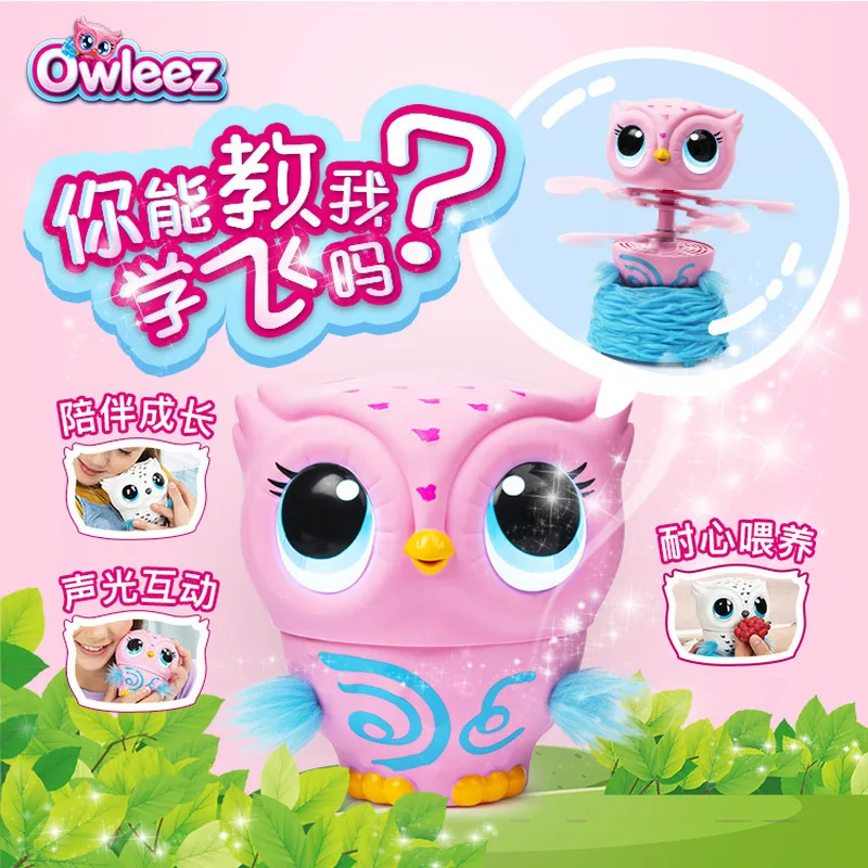 Owleez Flying Baby Owl Interactive Toy with Light and Sound Dolls Accessories Children Play House Toys Gifts Simulated owl toy