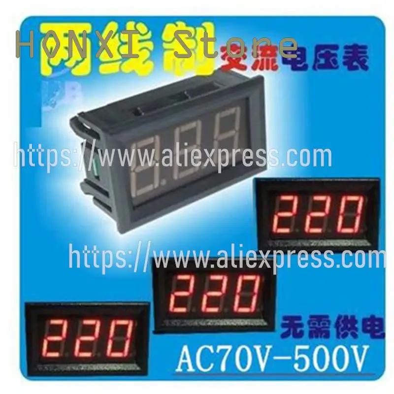 

1PCS LED display two line number 2 line ac voltmeter head AC220V mains 70v-380v-500v