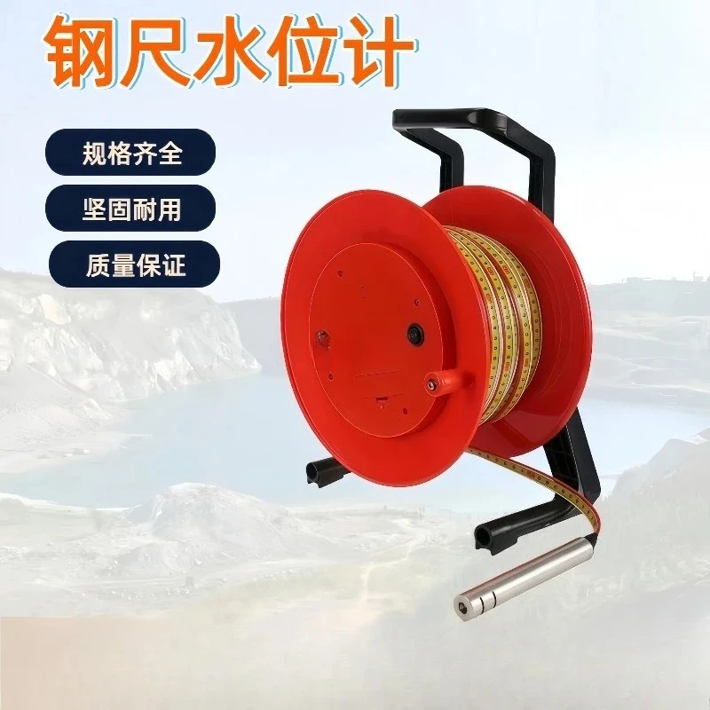 Steel ruler water level gauge Portable groundwater level water depth gauge water temperature gauge