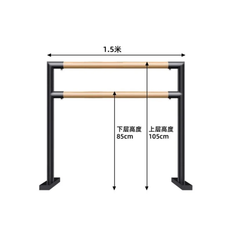 Portable Mobile Double-barreled Dance Barre Ballet Barre Fitness Equipment for Dance and Balance Training
