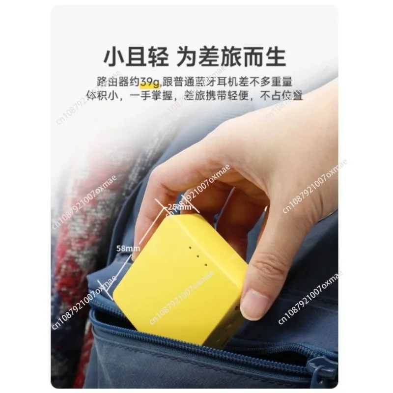 Portable Travel Router GL-MT300N-V2 Mini Wireless Pocket-Sized for WiFi Access On-the-Go Use