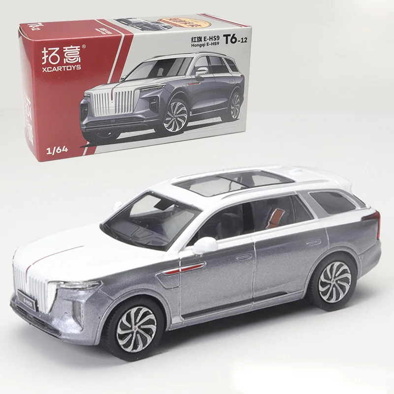 

XCarToys 1:64 HONGQI H9 фиолетовый золотой белый серый литая модель автомобиля