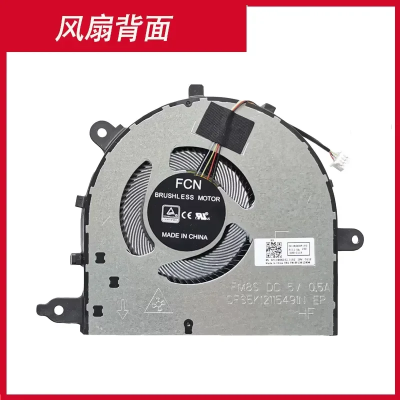 for Lenovo Xiaoxin 15-ARE 2020 15-IIL 2020 15ALC 2021 Air 15 2021 Laptop Cooling Fan Replacement Part