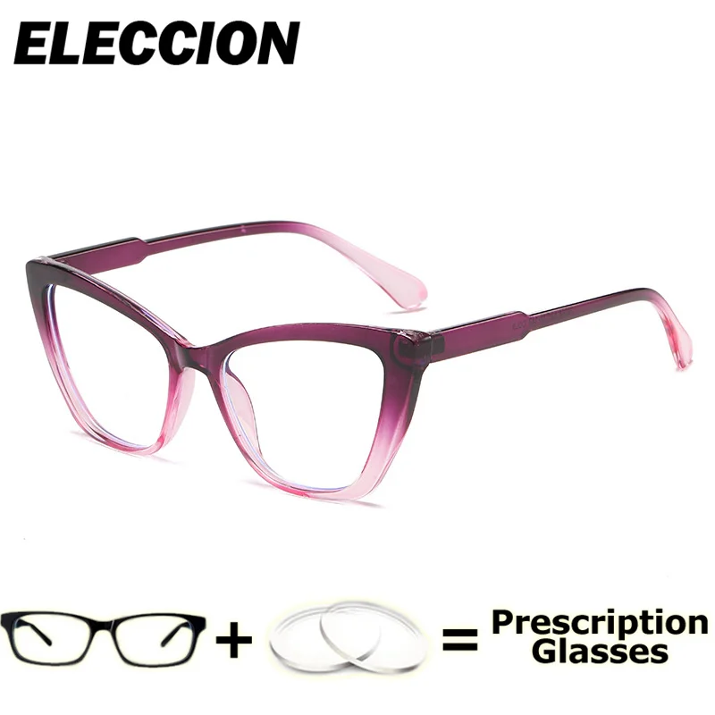 

ELECCION Prescription Lenses Glasses TR90 Progressive Optical Eyewear Men Women Glasses Frame Myopia Minus Lens Photochromic