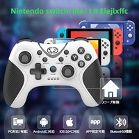 NS pro Wireless Gamepad for Switch2 Switch Lite OLED PC Android - Body Sensing Continuous Vibration Game Controller