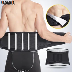 Decompression Lumbar Support Belt For Women Men, Anti-skid Breathable Waist Trainer For Sciatica Scoliosis, Pain Relief Low Back